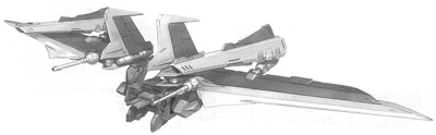 gat-x105e-aqme-x09s-flight.jpg