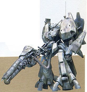 #F82-239 Bandai Gundam PMX-003 THE-O 3.5/" figure Makoto Kobayashi