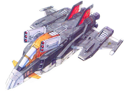 g-fighter-space