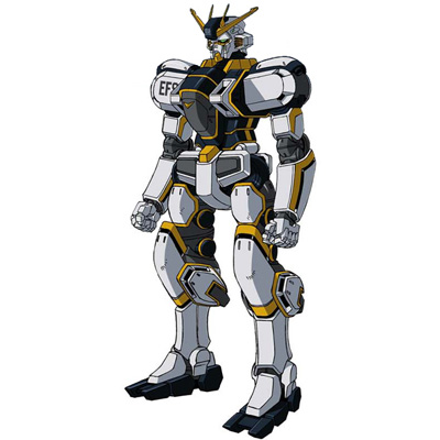 RX-78AL Atlas Gundam