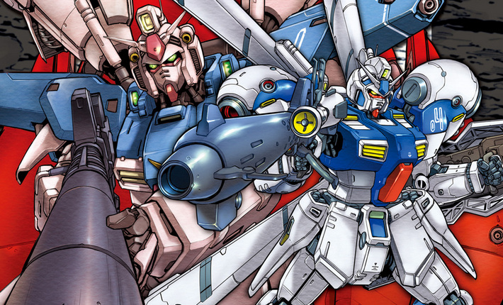 Gundam 0083 Rebellion header