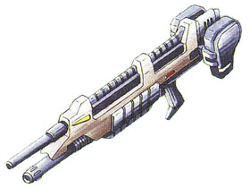 fa-007giii beam rifle