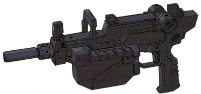 ms-04-machinegun