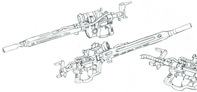 ms-05l beam sniper rifle