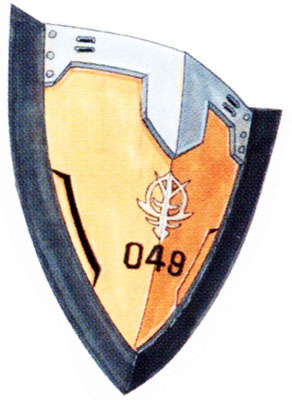 ms-14gd shield