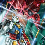 Mobile Suit Gundam header