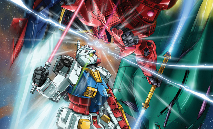 Mobile Suit Gundam header