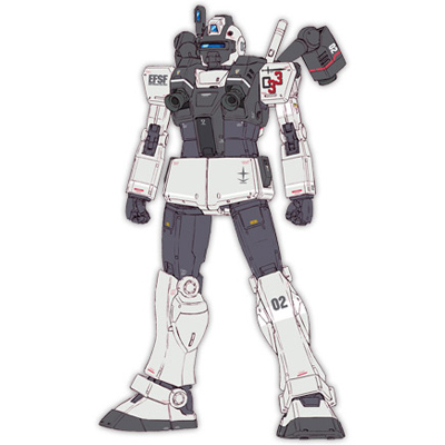 rgm-79 msd