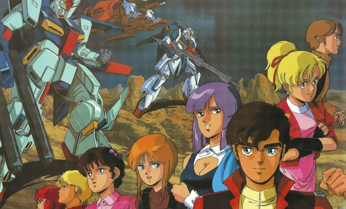 Gundam ZZ header