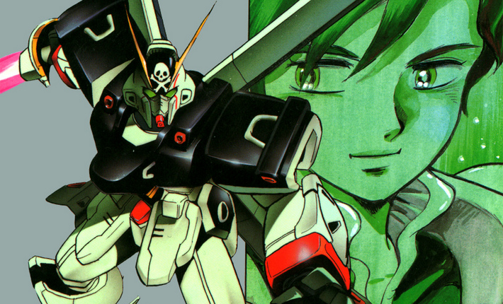 Crossbone Gundam header