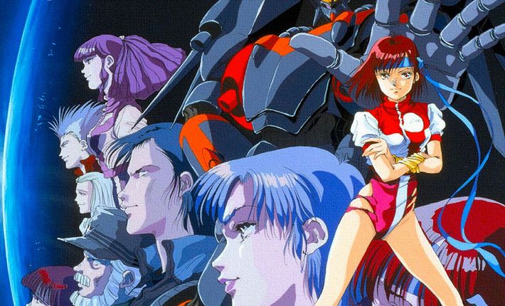 Gunbuster OVA header