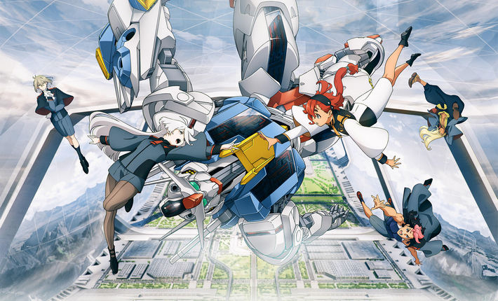 Gundam Witch from Mercury header 2