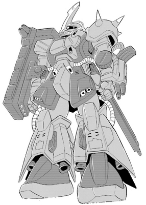 ms-06r-2-fb