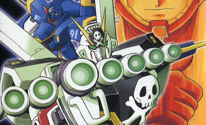 Crossbone Gundam: Skull Heart header