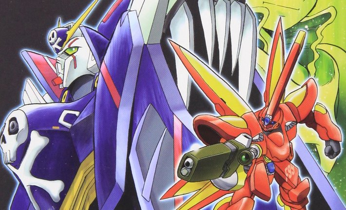 Crossbone Gundam: Steel 7 header