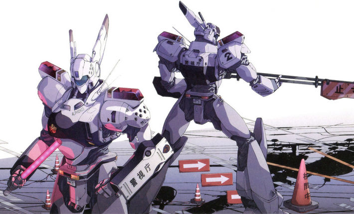 Patlabor header