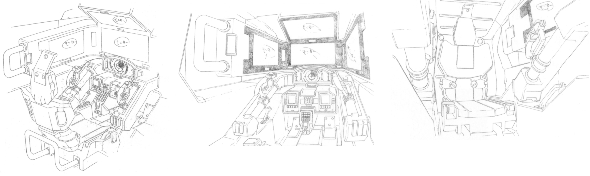 z-01-cockpit