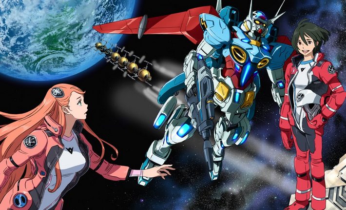 Gundam Reconguista header