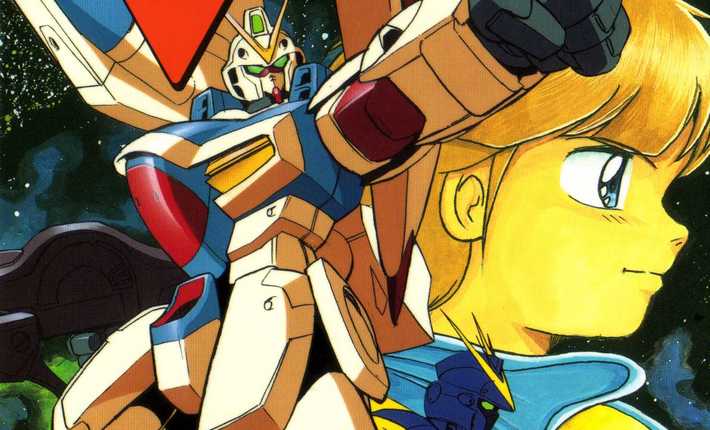 Victory Gundam Side Story header