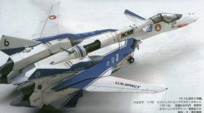 yf-19-sixthprod-fighter