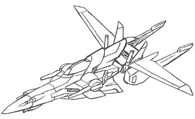 dragoonflyer-force