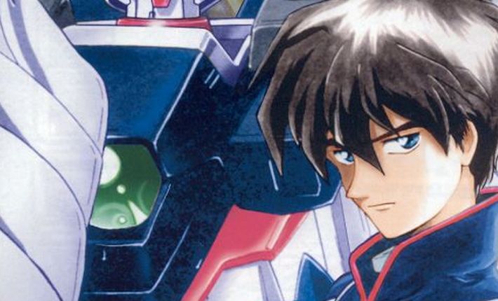 Gundam Wing Pacifists header