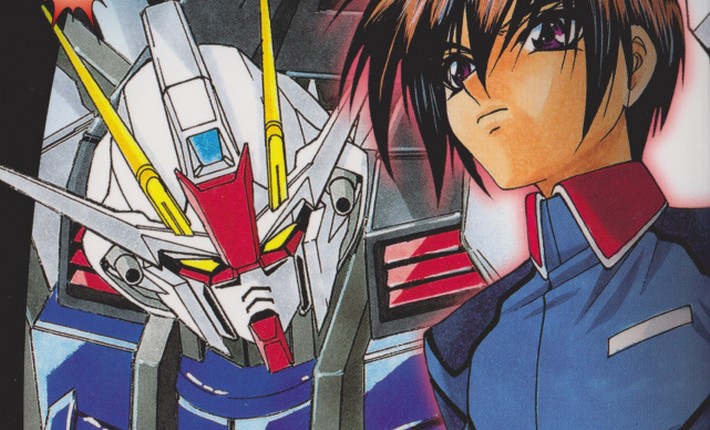 Gundam SEED manga header