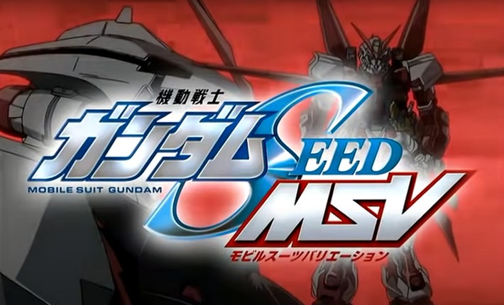 SEED MSV ASTRAY Header