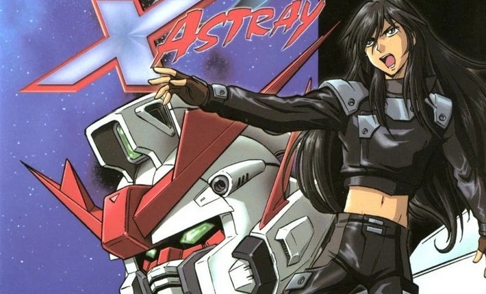 Gundam SEED X ASTRAY header