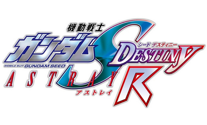 DESTINY ASTRAY R header