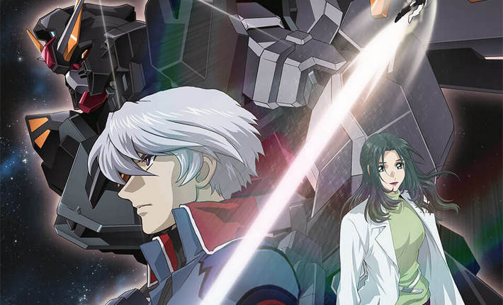 Gundam SEED STARGAZER header