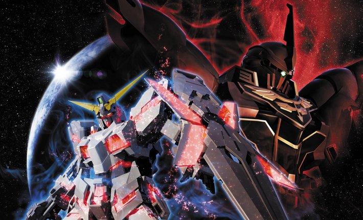 Gundam Unicorn PS3 header