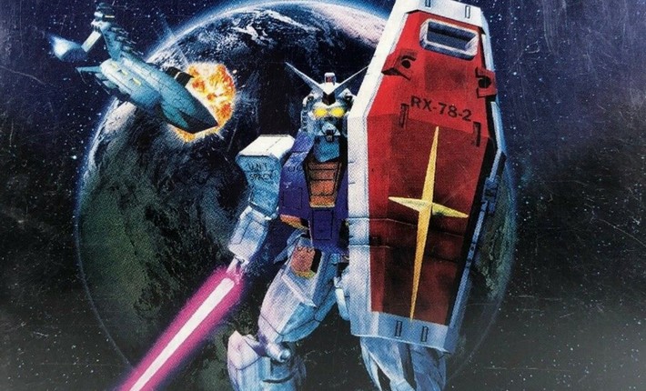 War for Earth header