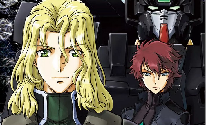 Gundam 00I 2314 header