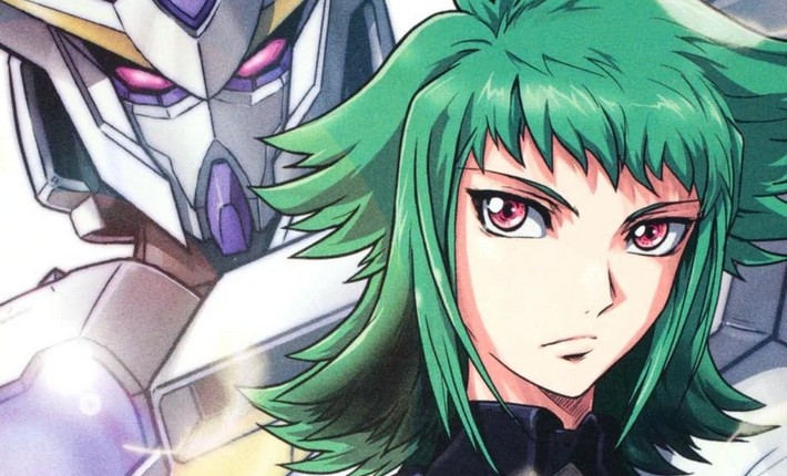 Gundam 00I header
