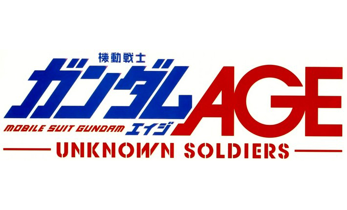 Unknown Soldiers header