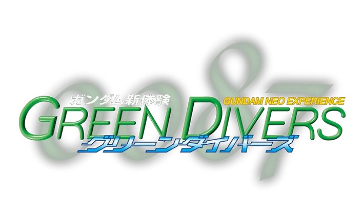Green Divers header