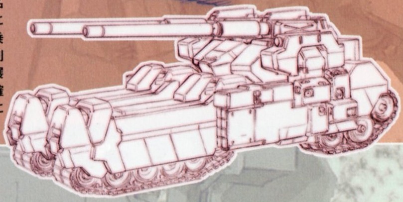d-50c-cannon-tank-novel