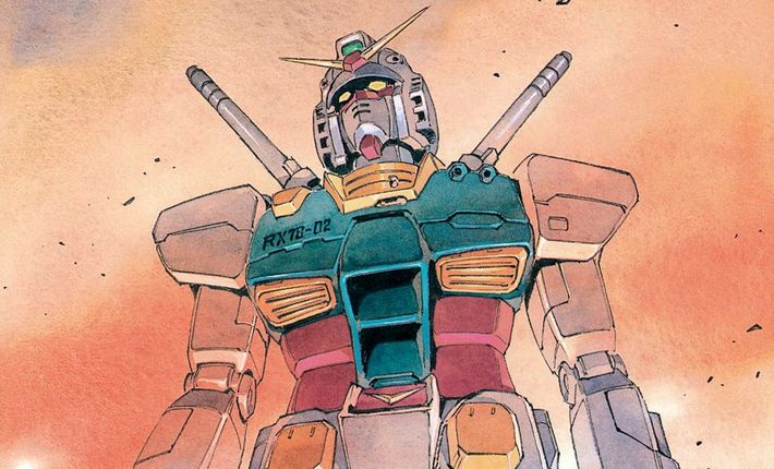 Gundam: The Origin manga header