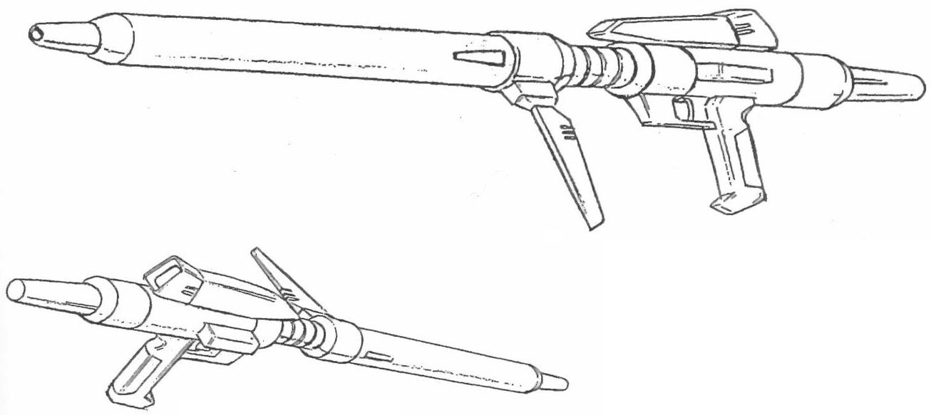 mf-gs-54c-rifle
