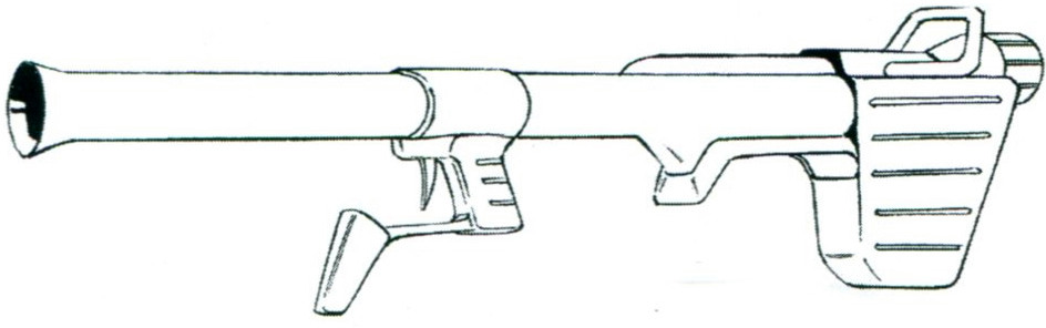 rx-78-2-bazooka