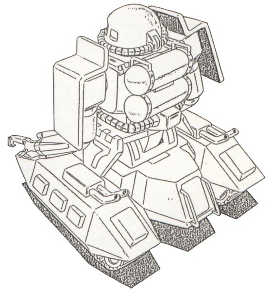 ms-06v-rear