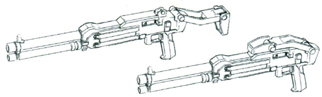 rx-81as-shotgun