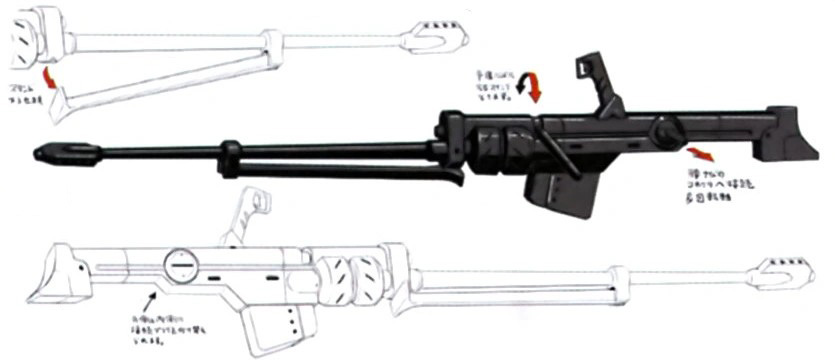asw-g-29-rifle