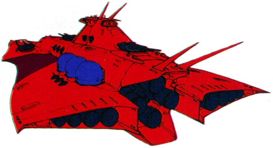 Rewloola class – MAHQ