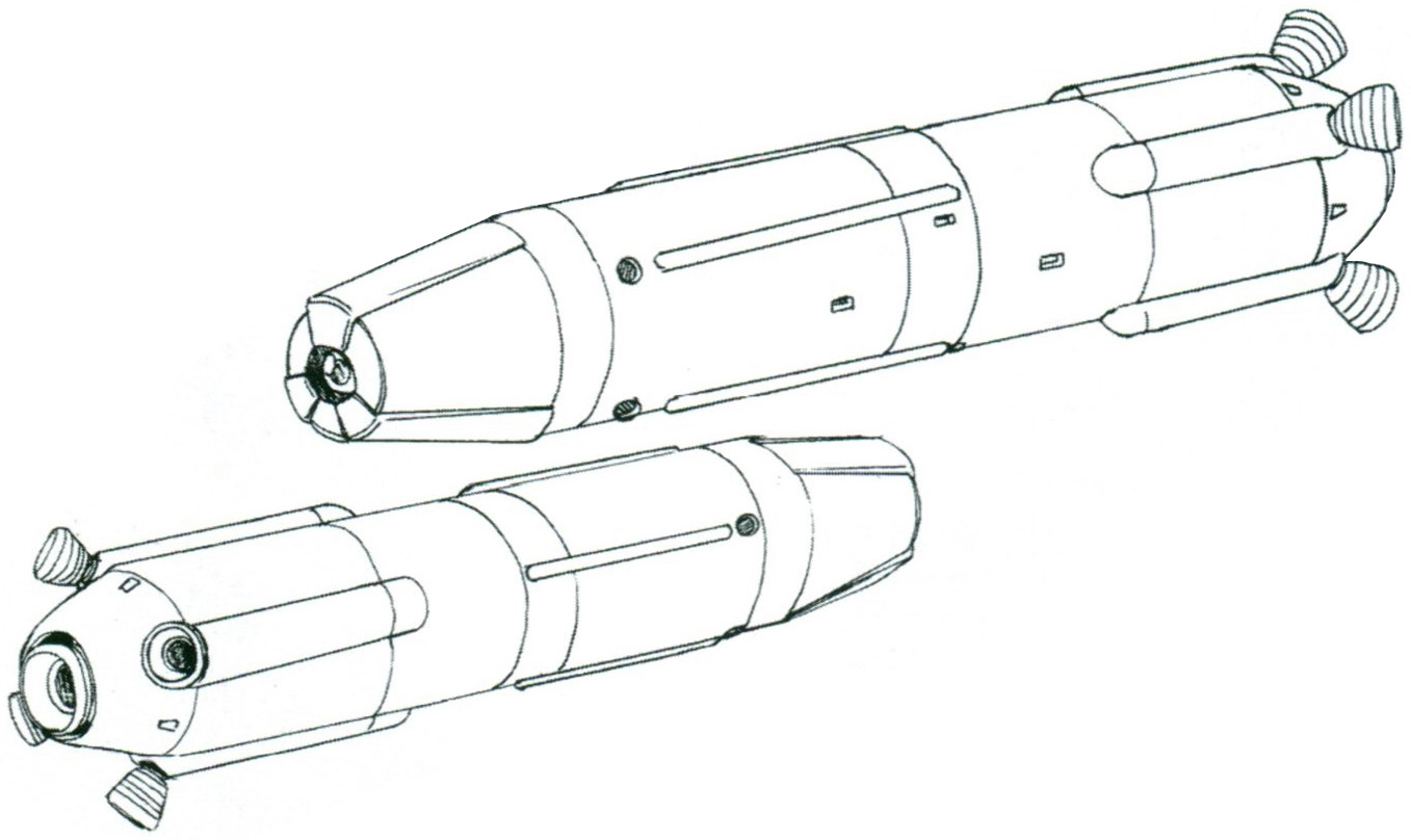 rgm-89s-proto-uc-antishipmissile