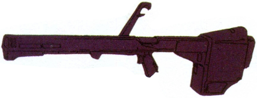 rms-099-claybazooka