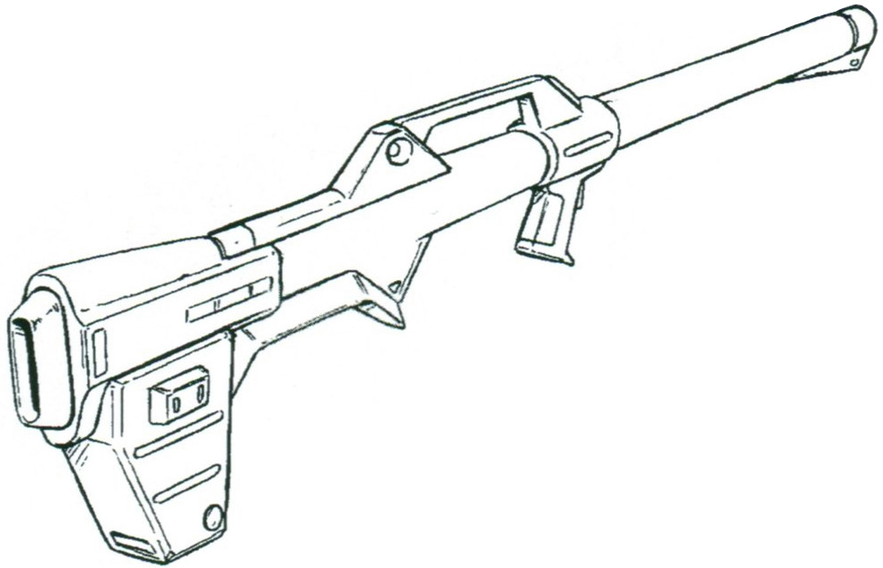 rx-178-hyperbazooka