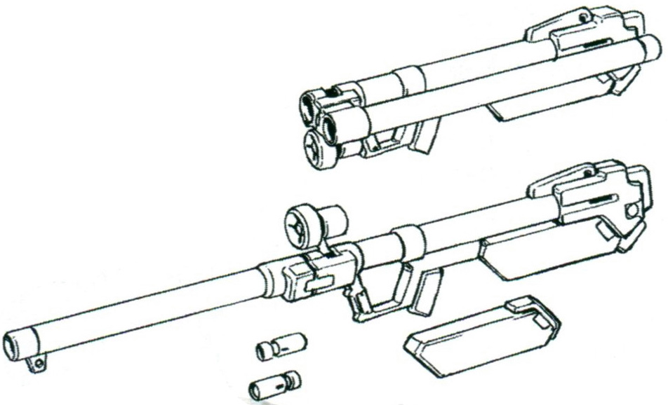 rx-78gp03s-foldingbazooka