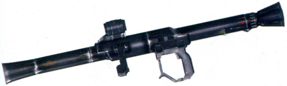 ems-10-bazooka